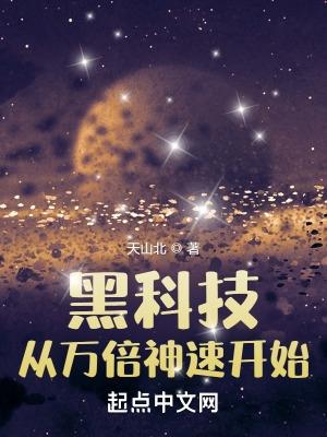 天不仁兮降乱离