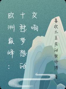 终是老湘潭