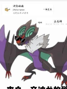 田园辣妃有喜免费阅读