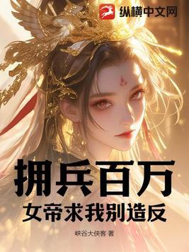 我的养成系女友安幼鱼结局怎么样