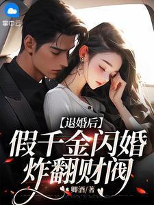 快穿之年代文那些不甘心的悲催人爱吃