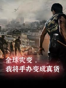江南春古诗带拼音