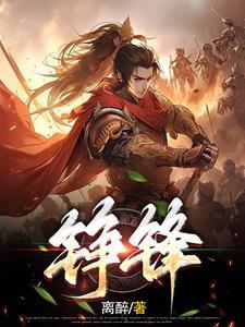 江南春千里莺啼绿映红