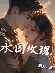 江南春的意思
