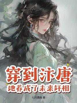 雁南飞原唱歌曲