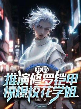 雁南飞原唱完整版