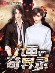 雁南飞表达什么情感