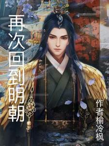 雁南飞的寓意和象征