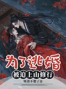 神途手游发布官网
