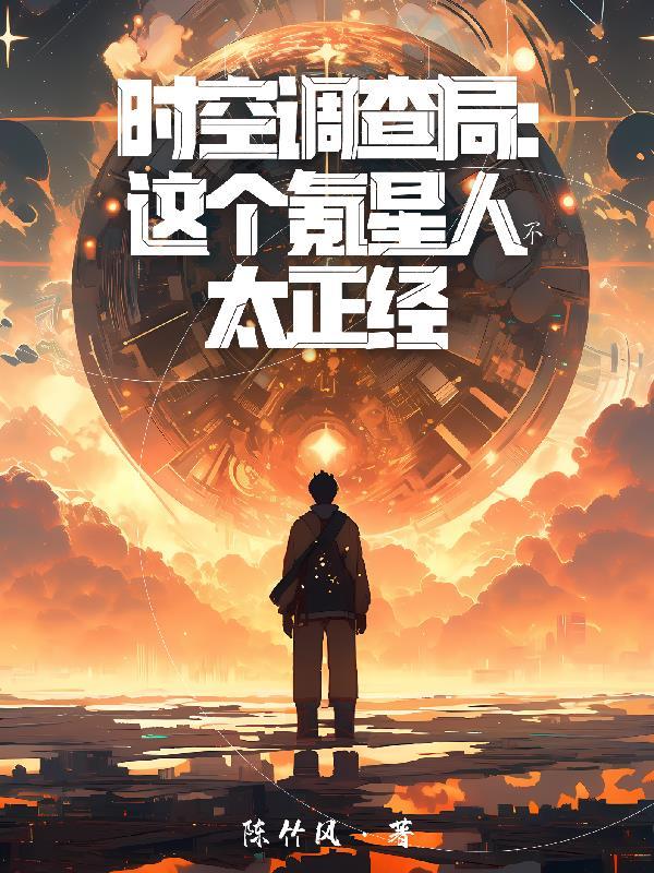 神途元宇宙