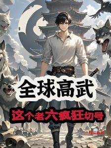 饿狗是什么意思