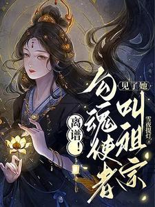 什么是饿狗定律