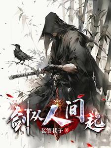 学姐