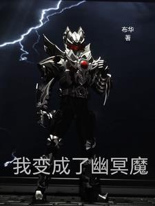 学姐请注意有学弟出没