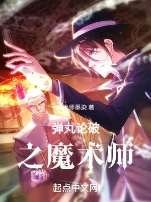 留下养娃好不好免费
