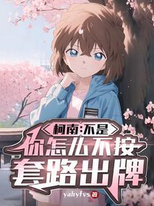 请学姐指正