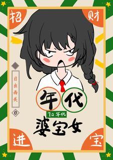 怀风什么意思