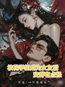 怀风藻作者