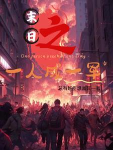 热带水果过敏不能吃什么