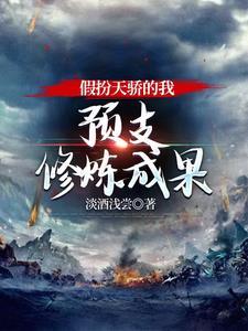 热带狂热病是什么病