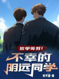 盗墓笔记全集免费观看电影