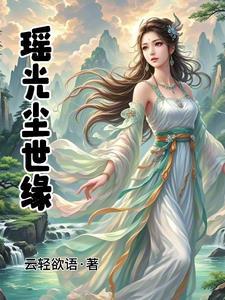 我的撒娇男友重庆卫视