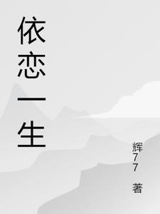 撒娇的日常
