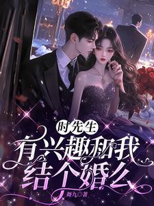 阴郁受重生后资源链接
