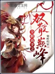 完美宠婚