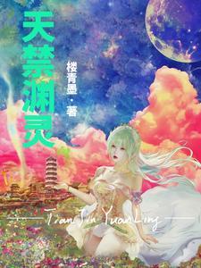老公早上好
