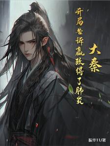 吉巴罗斯进行曲