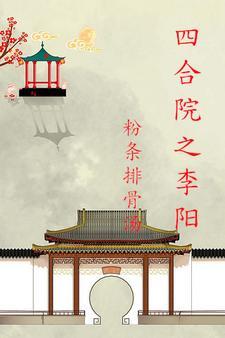 @singler家有omega初长成