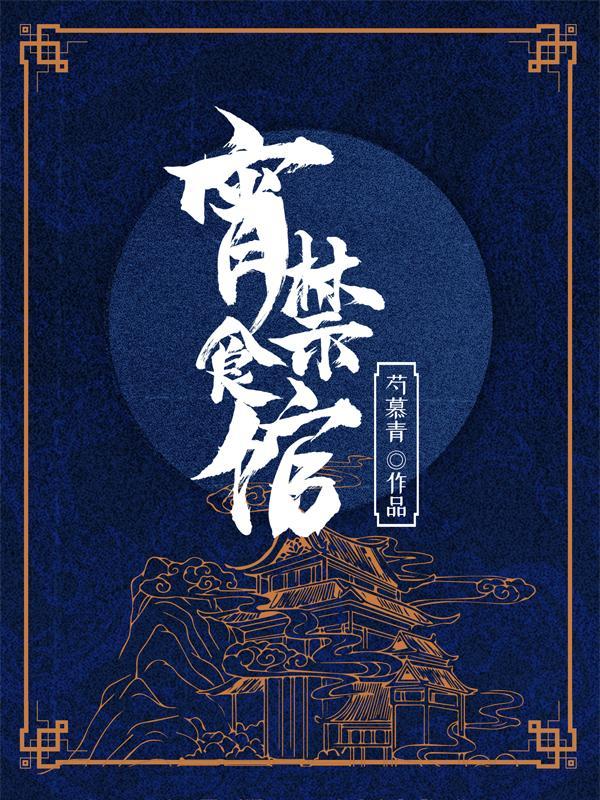 家有omega初长成无广告
