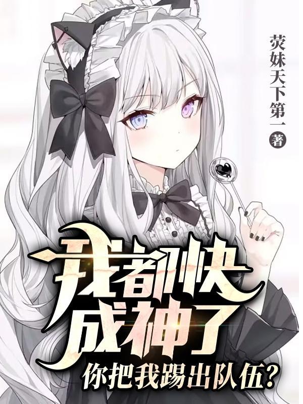 百度火影之