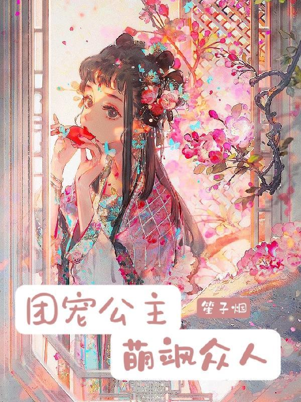 火影之the last song