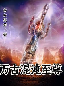 火影忍者之穿越完本