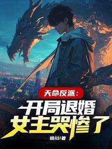 明月照大江清风拂山岗