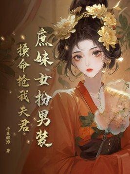 明月照大江什么意思