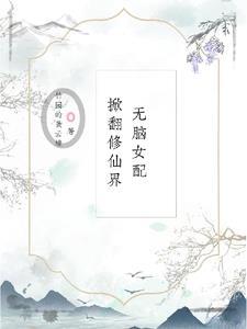 明月照大江出自哪首诗