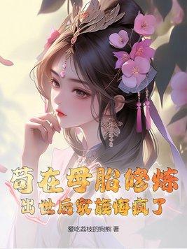 明月照大江下一句是什么
