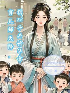 明月照大江的图片