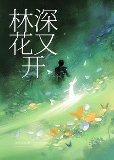 随风起舞的意思