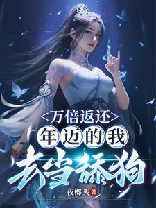 随风起舞高清壁纸