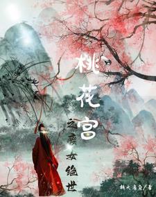 随风起舞下一句