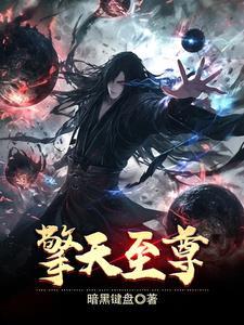 武庚纪随风起舞