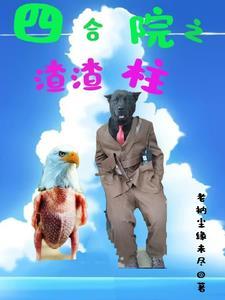 岁月情书春汐