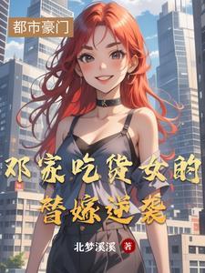 岁月情书乔方语