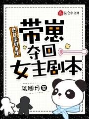 新人驾到多多关照的话语