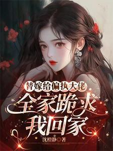 新人驾到图片