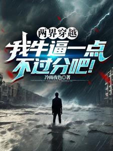 新人驾到表情包